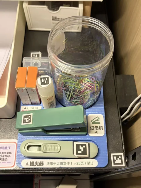 带有视觉识别的工具托盘
